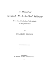 Jnana Deepa, Institute of Philosophy and Theology